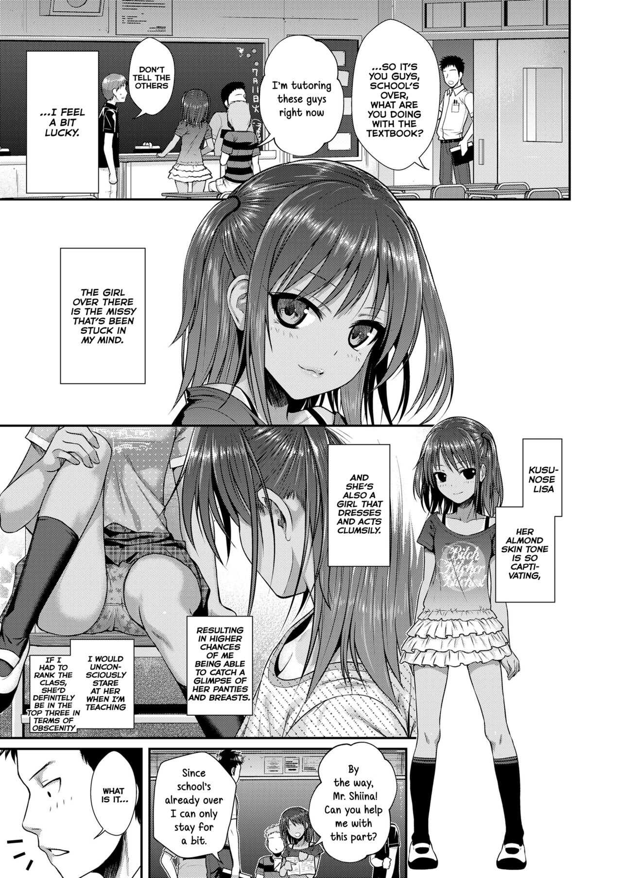 Houkago wa Minna de | Together With Everyone After School page 3 full