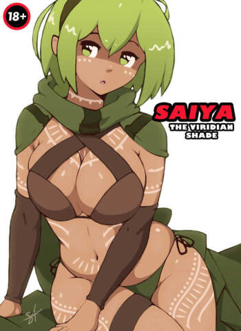 Saiya The Veridian Shade cover