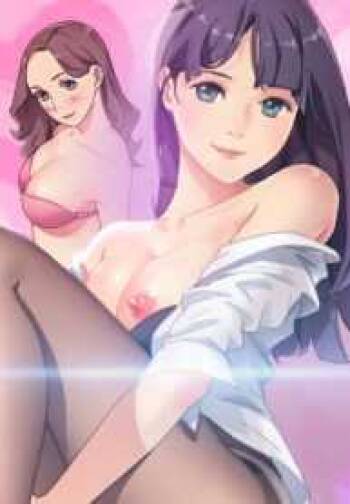 PERFECT ROOMMATES Ch. 7 cover
