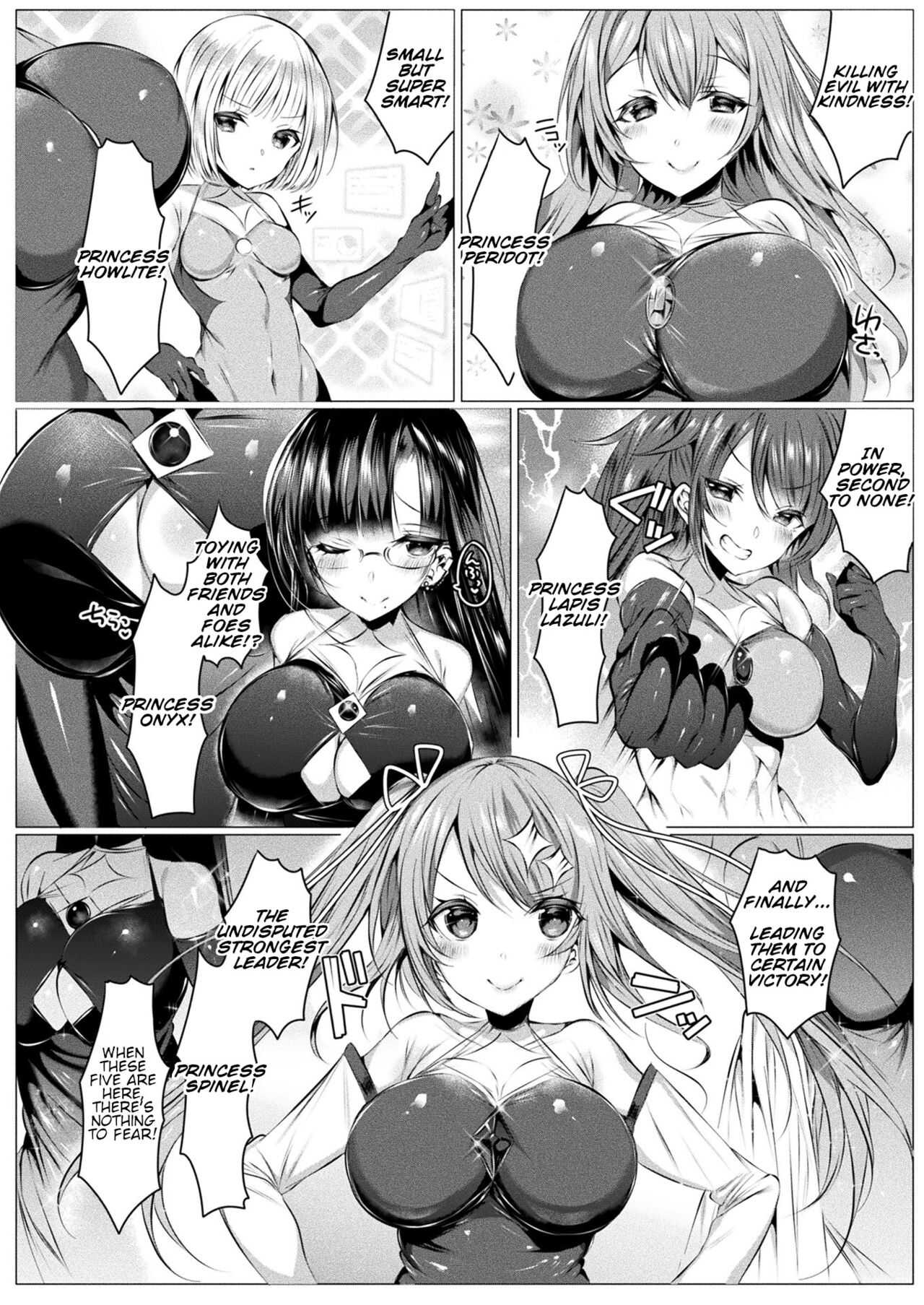 Jewelry Princesses  ~Saimin Fuzoku de dai Pinchi desu~ page 2 full