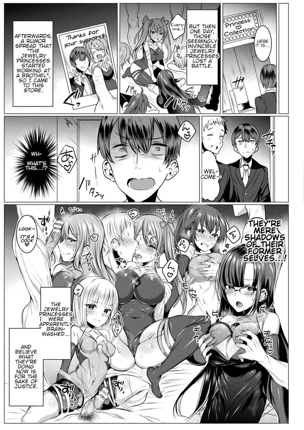 Jewelry Princesses  ~Saimin Fuzoku de dai Pinchi desu~ page 3 full