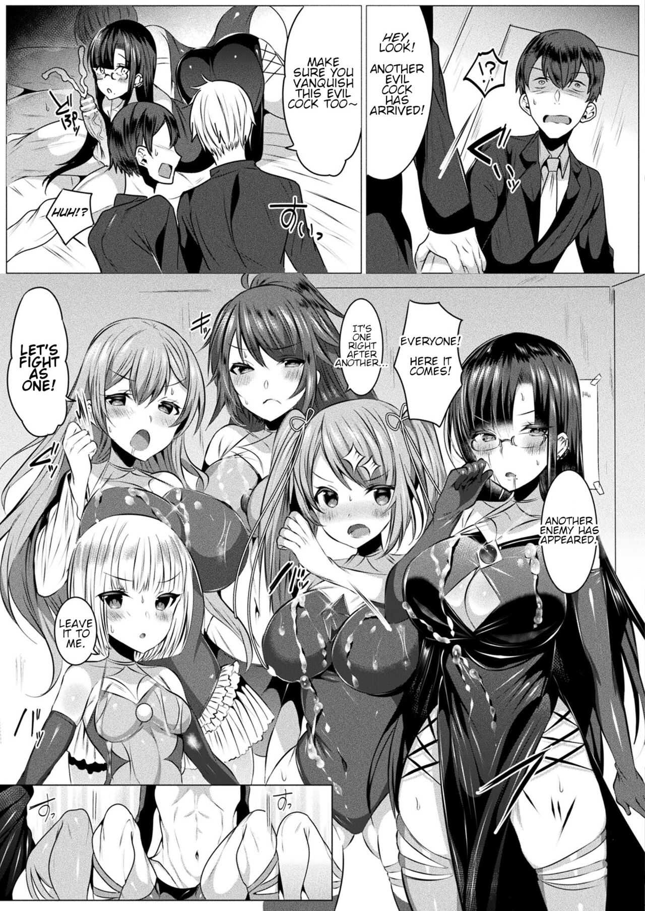 Jewelry Princesses  ~Saimin Fuzoku de dai Pinchi desu~ page 7 full