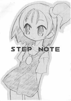 STEP NOTE