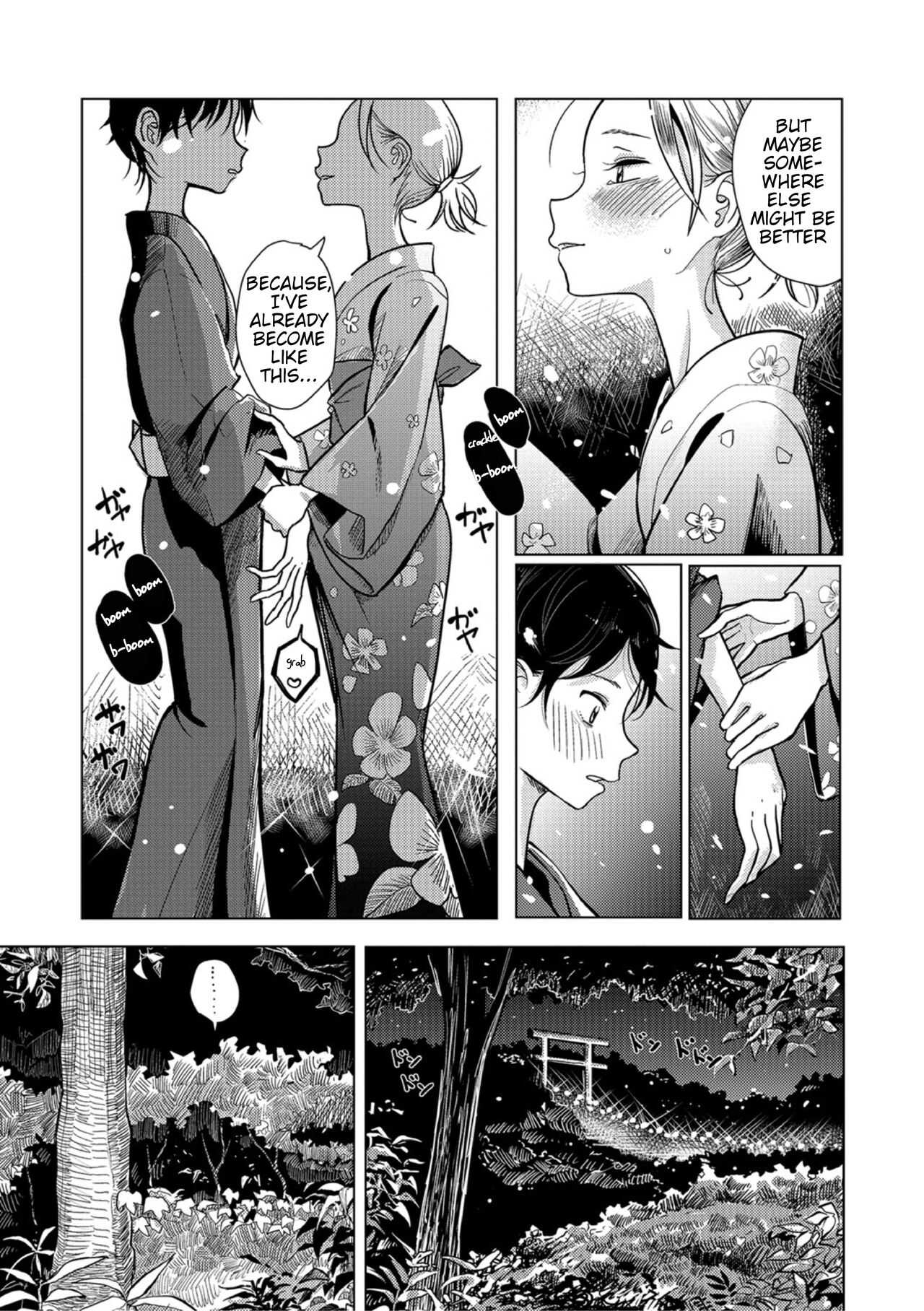 Hibana page 5 full