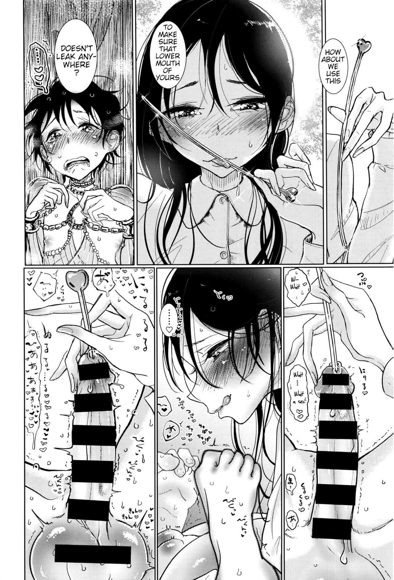 A Night Where She Touched Me page 10 full