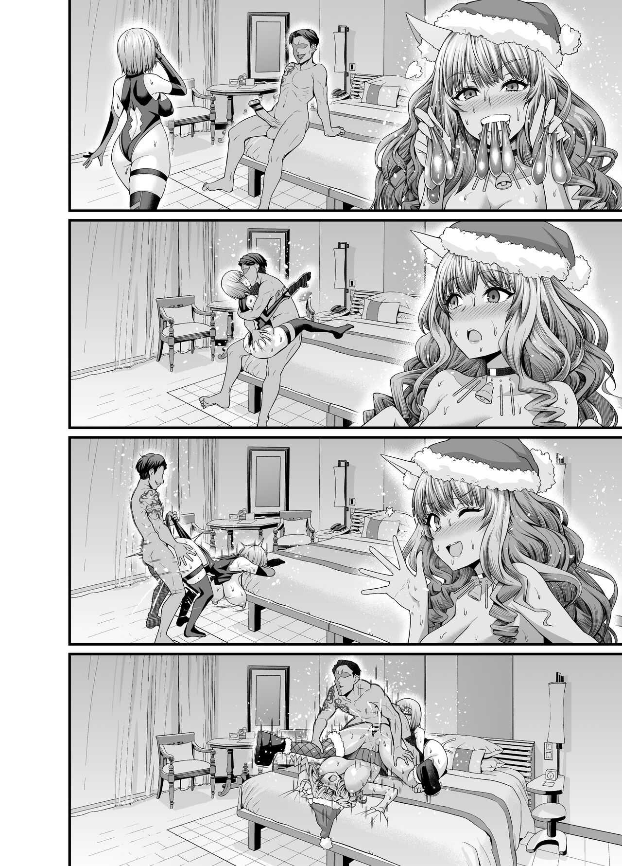Santa Suzuka gozen, sefure to no hamedori jikkyō page 7 full