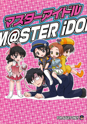 Master IDOL cover