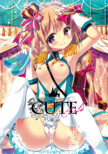 CUTE Girls! cover
