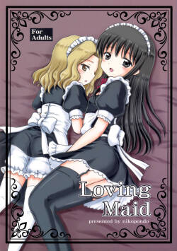 [NIKOPONDO (Aoyama Reo)]  Loving Maid