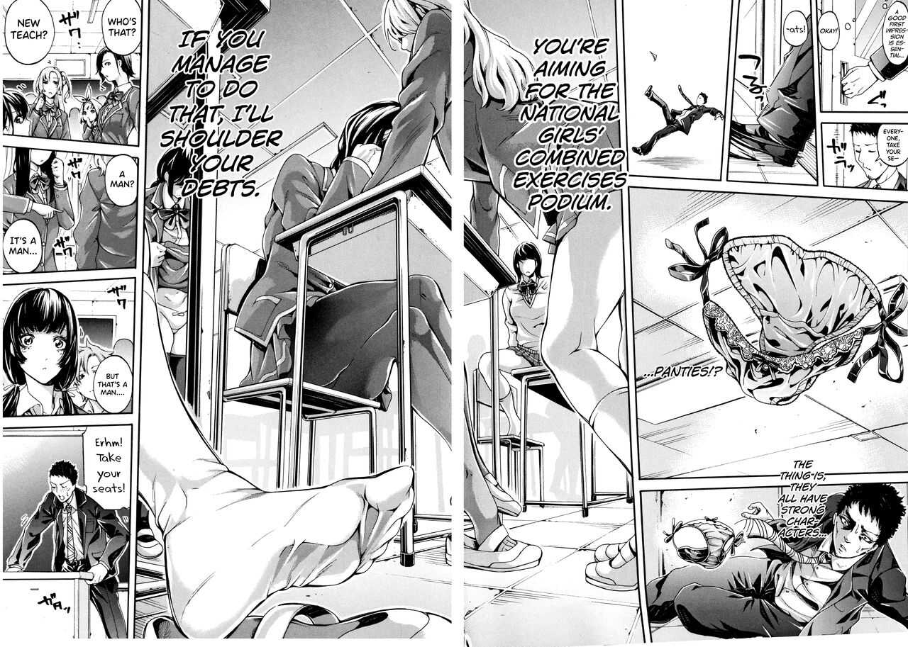 Bukatsu Shoujo Paradise ~ Asekkaki no Tenshi-tachi ~ Ch.1-2 page 5 full