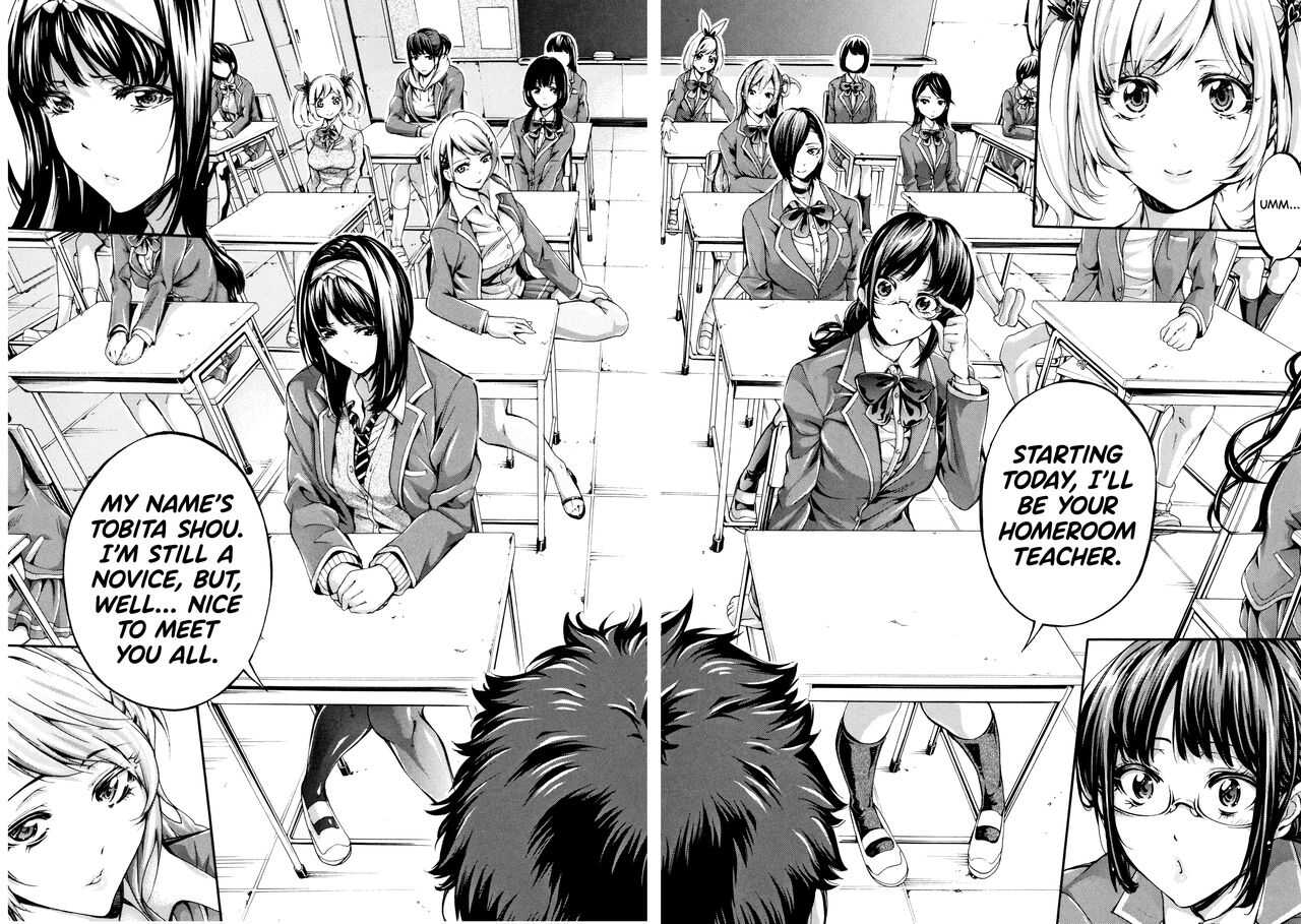 Bukatsu Shoujo Paradise ~ Asekkaki no Tenshi-tachi ~ Ch.1-2 page 8 full