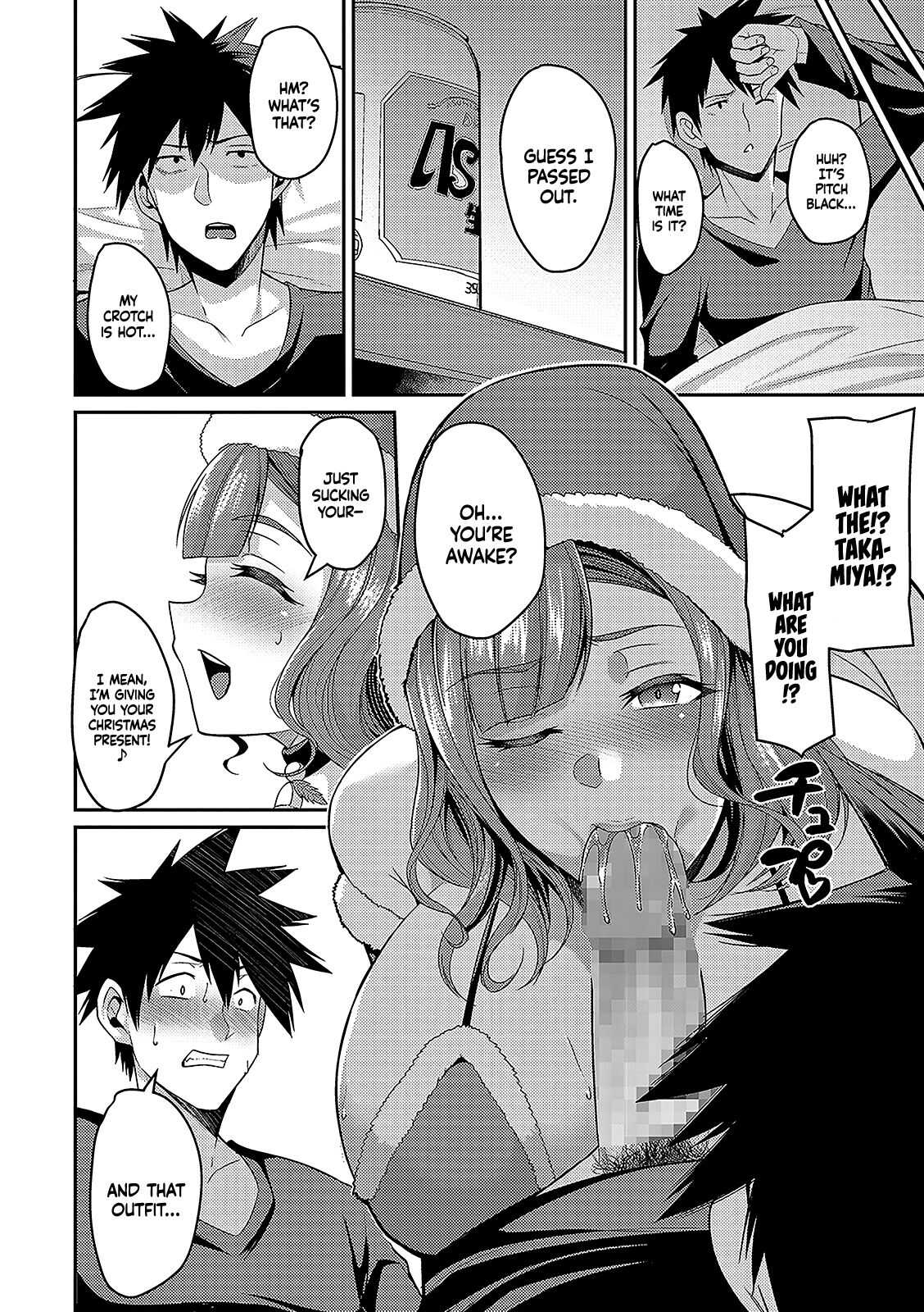 Christmas With A Married Woman    =TLL + mrwayne= page 4 full
