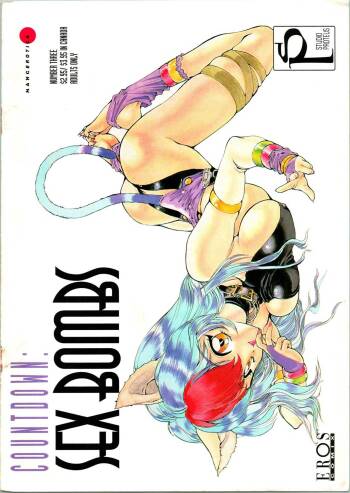 Countdown Sex Bombs 3 cover
