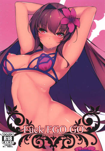 Fuck/FGO GO cover