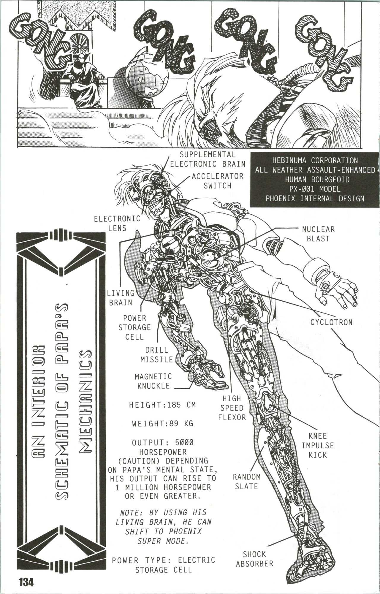 Fantasy Fighters 5 page 10 full