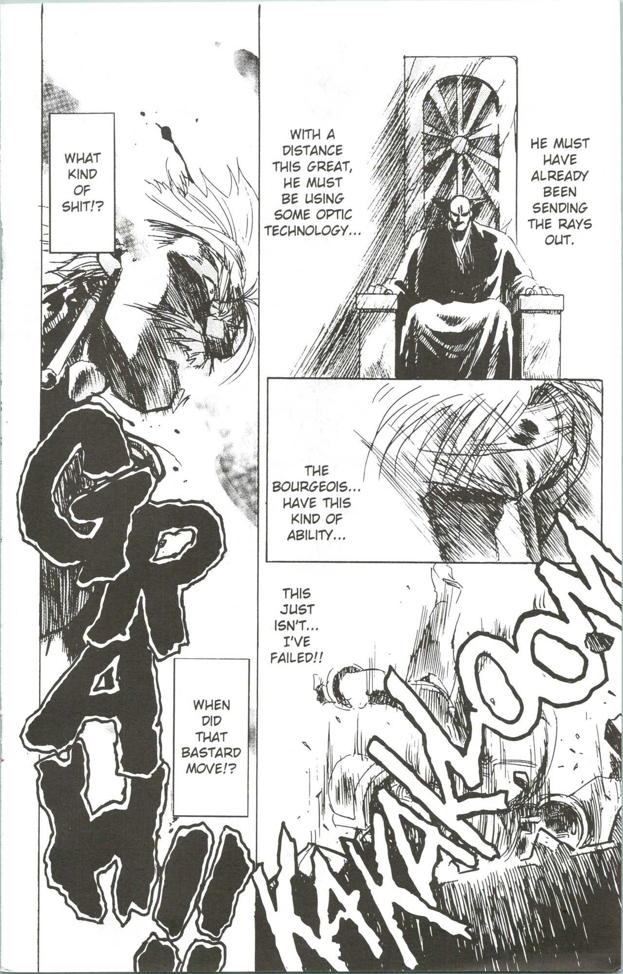 Fantasy Fighters 5 page 9 full