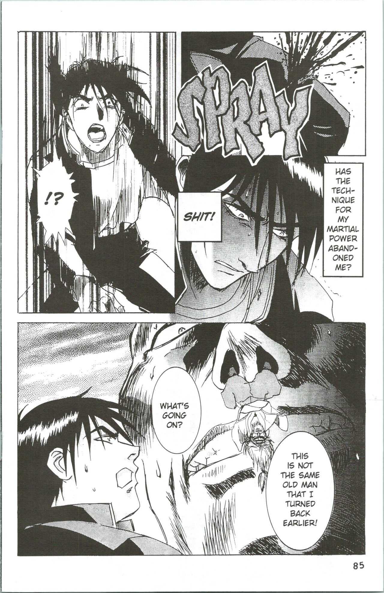 Immoral Angel 10 page 9 full