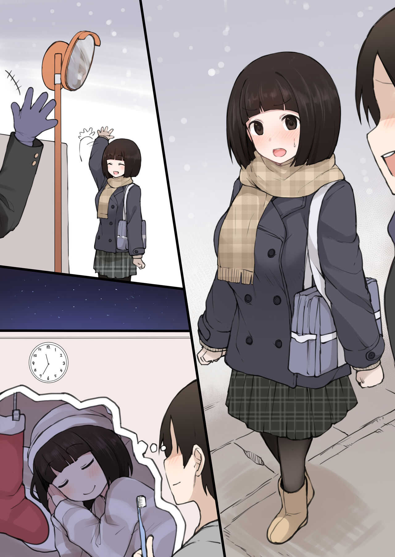 Twitterにうｐした幼馴染のユキちゃんの設定画 page 3 full
