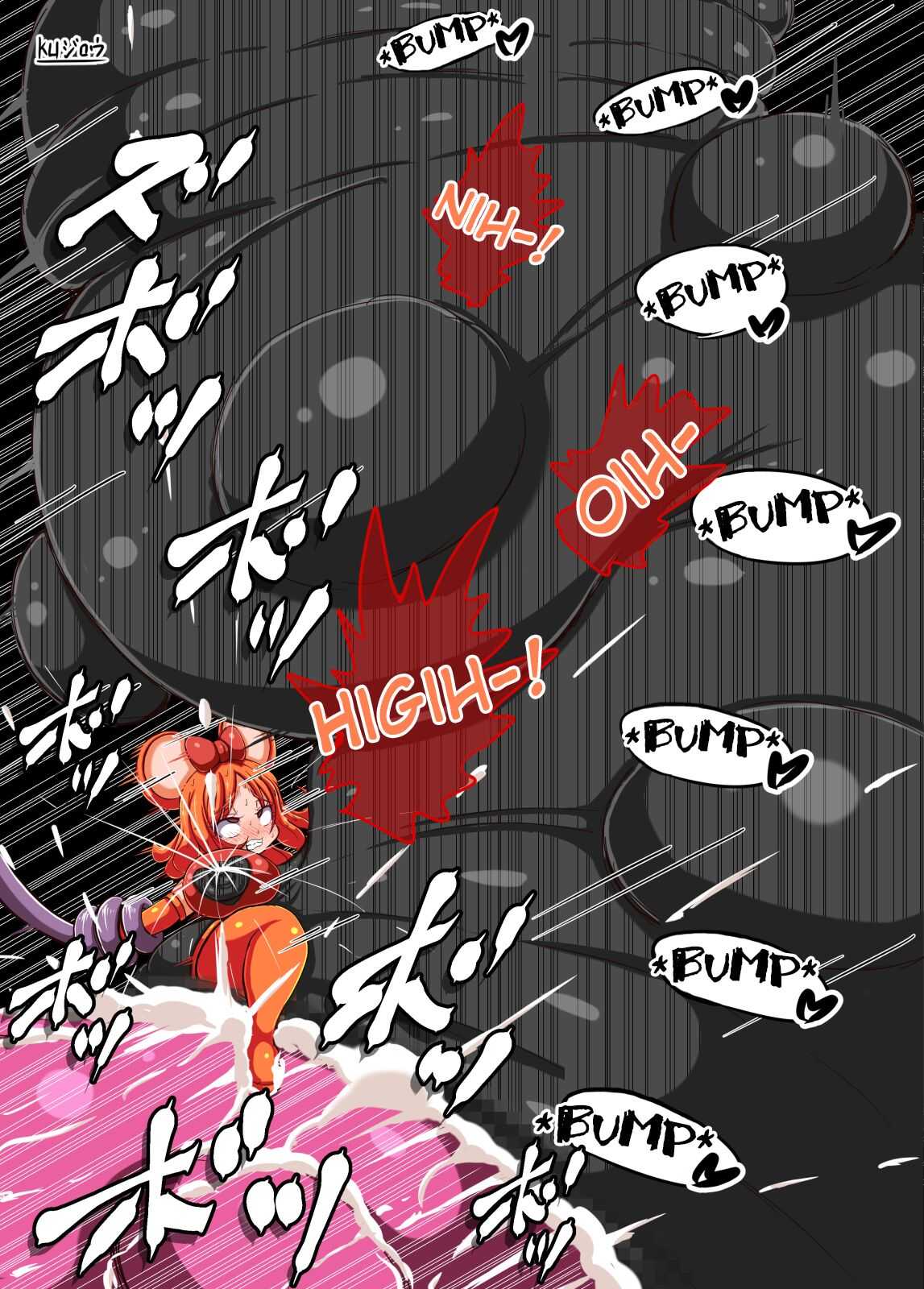 Usagi-chan Sono 7 page 9 full