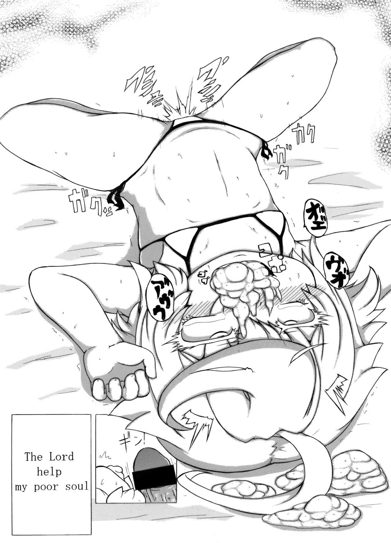 Bonus Major page 10 full