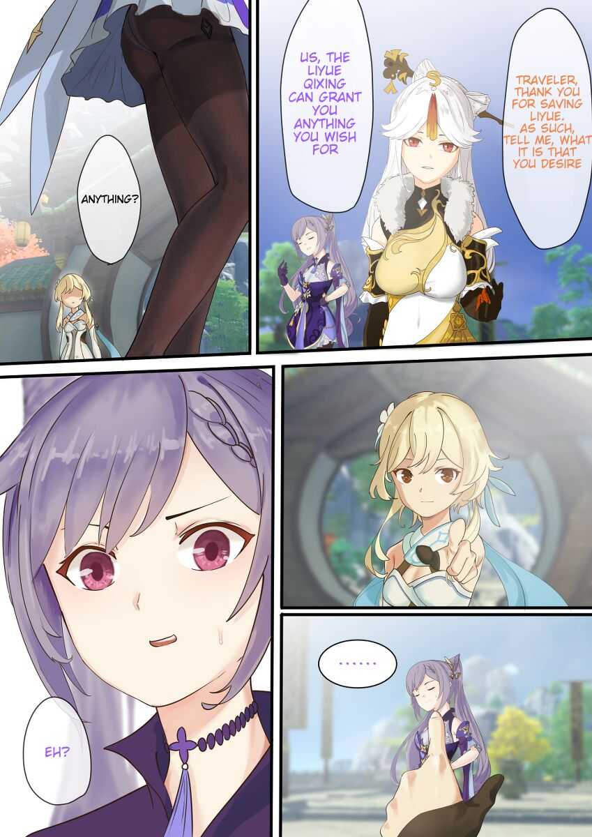 Genshin Impact doujin -Keqing Full version page 1 full