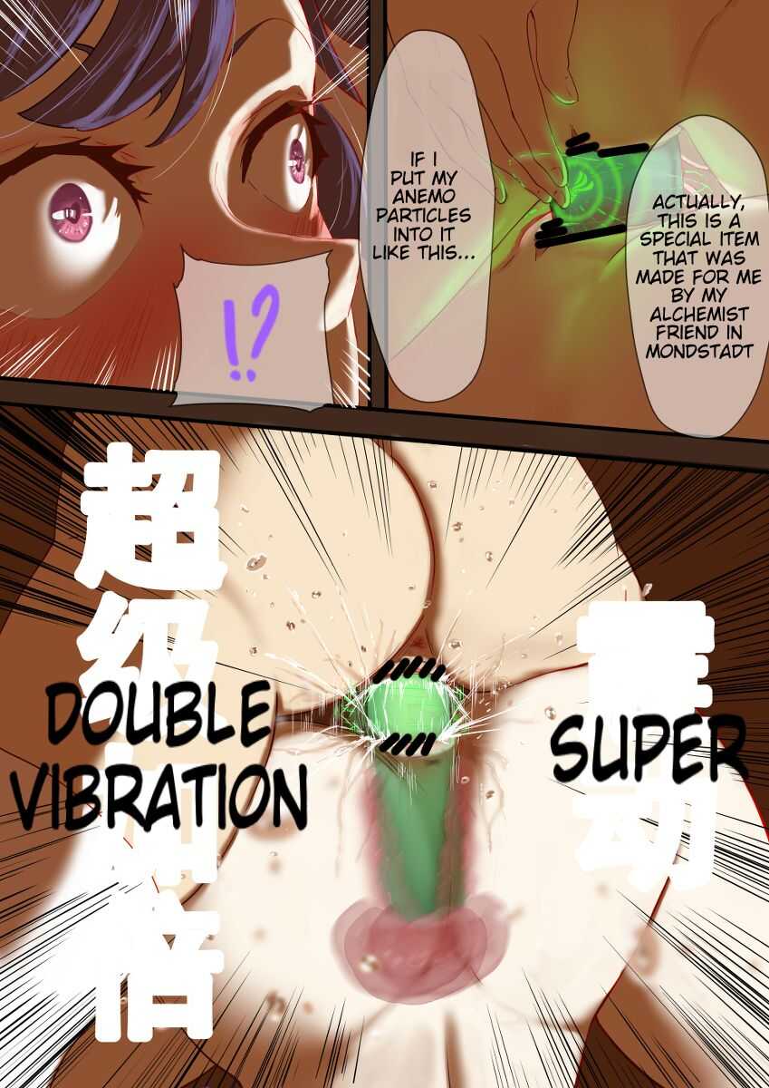 Genshin Impact doujin -Keqing Full version page 6 full