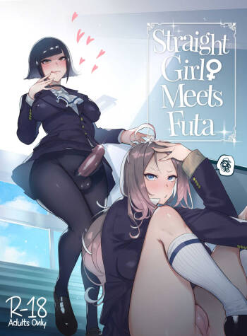Futanari-san to Nonke-san | Straight Girl Meets Futa cover