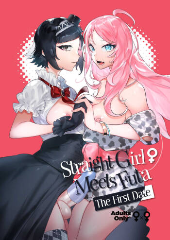 Futanari-san to Nonke-san♀Hatsu Date Hen | Straight Girl Meets Futa: The First Date cover