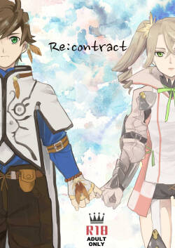 [Nasu]  Re:contract  (Tales of Zestiria) [Digital]