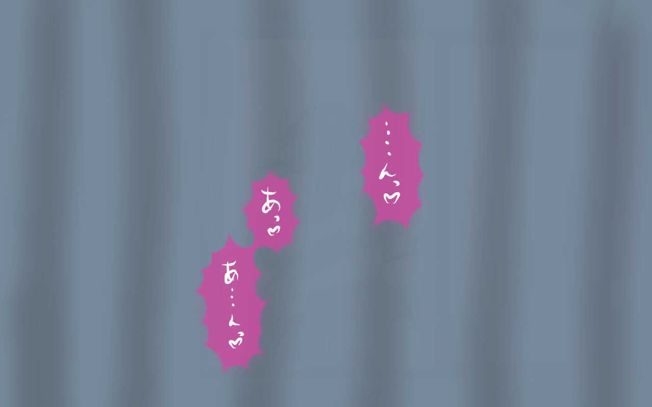 Itsumo no Koukei - Jishou page 7 full