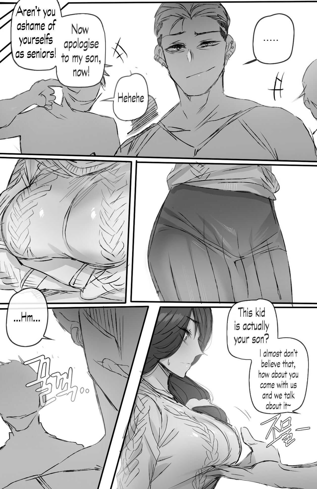 Discipline  English page 5 full