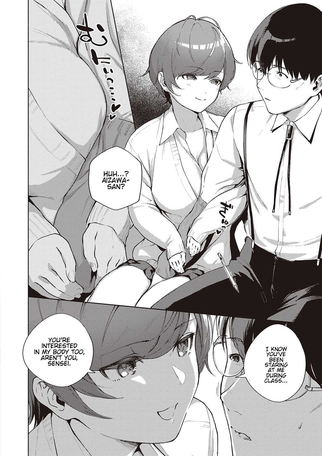 Hana ga Futatabi Saku Koro ni | When Flowers Bloom Twice page 10 full