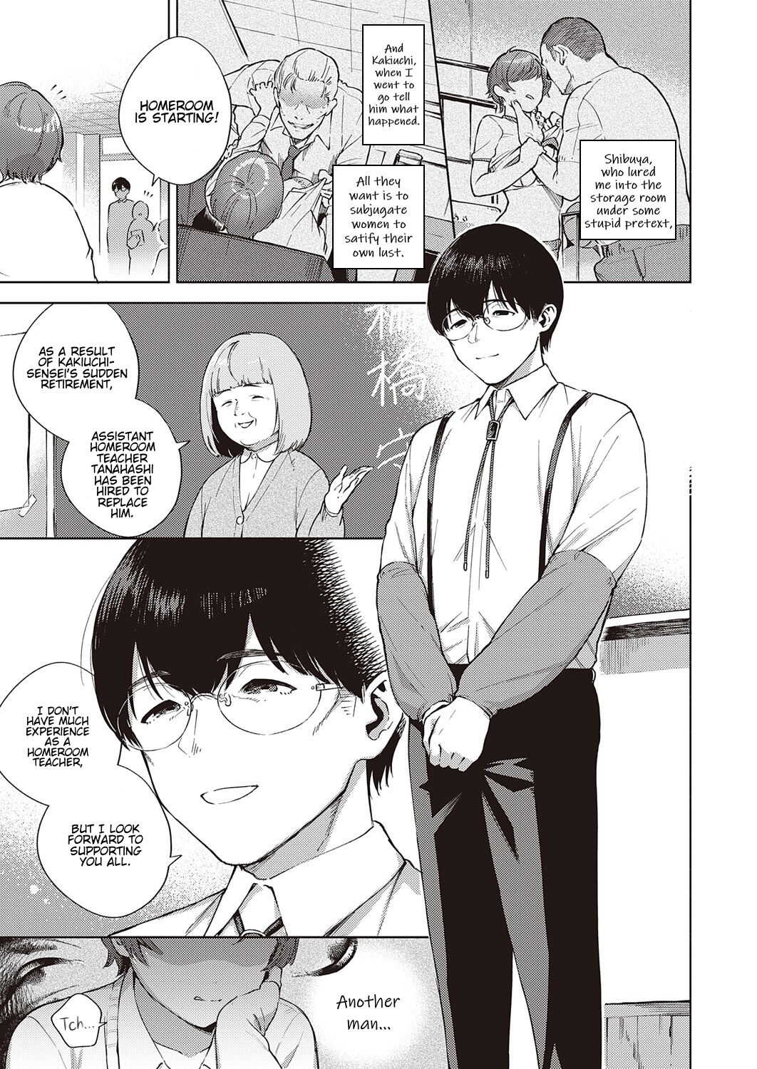 Hana ga Futatabi Saku Koro ni | When Flowers Bloom Twice page 3 full