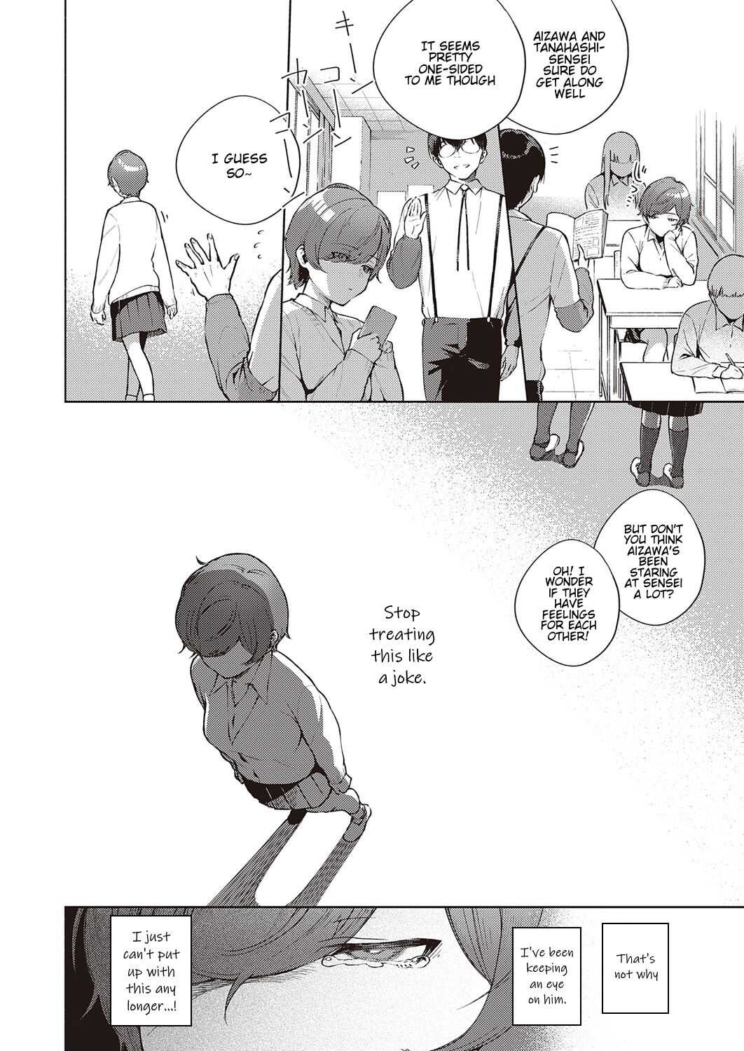 Hana ga Futatabi Saku Koro ni | When Flowers Bloom Twice page 8 full
