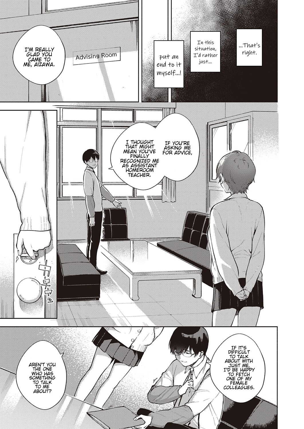 Hana ga Futatabi Saku Koro ni | When Flowers Bloom Twice page 9 full
