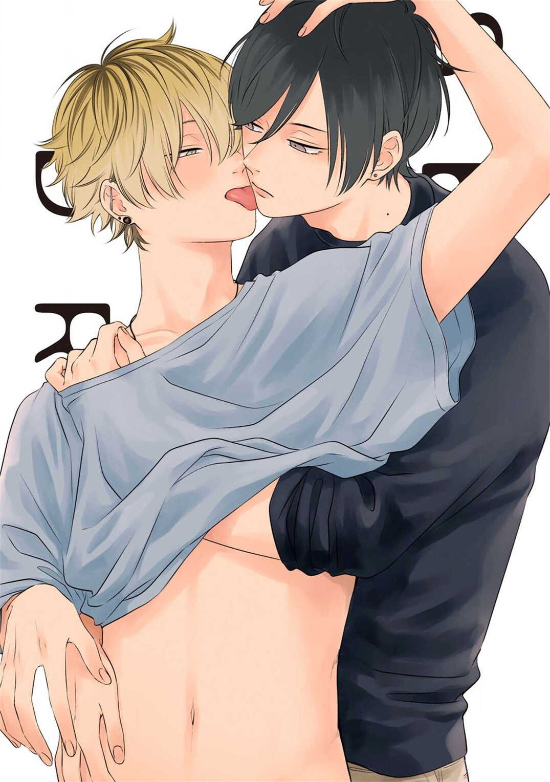 Sex Drop | 情爱下坠 Ch. 1-4 page 2 full
