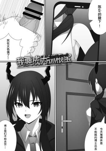 陈本 cover