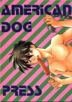 [LANDING! (Hidari Bonsaku)]  American Dog Press  (Gundam Wing)