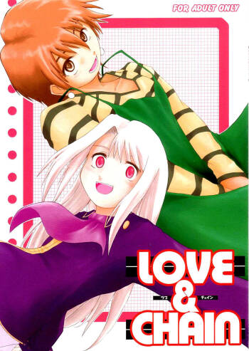 LOVE & CHAIN cover