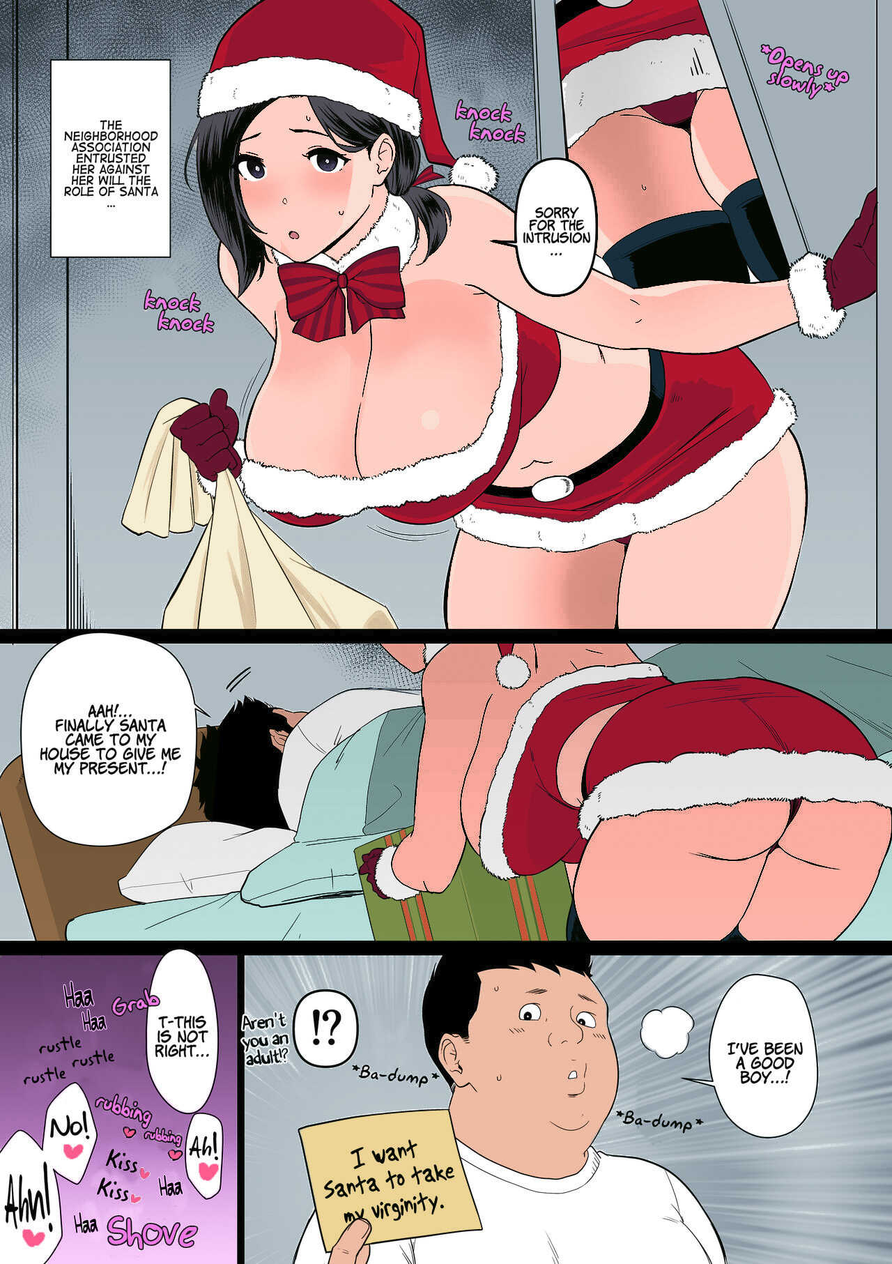Okaa-san Itadakimasu. Side Story 2 page 1 full