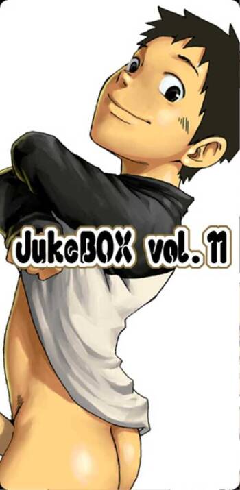 JukeBOX Vol. 11 cover