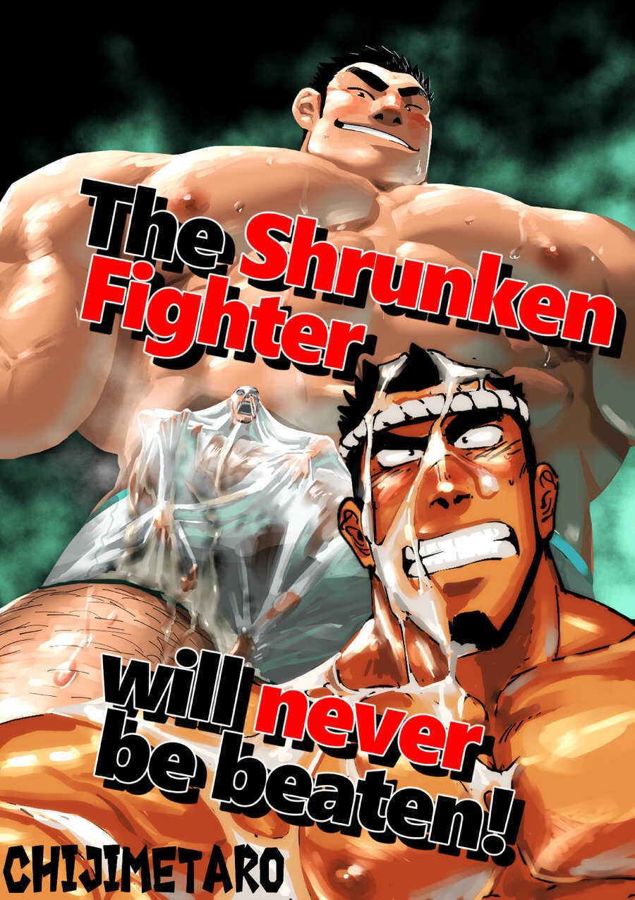 The Shrunken Fighter will never be beaten! page 1 full