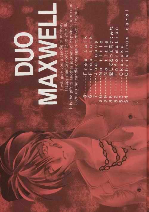 DUO page 4 full