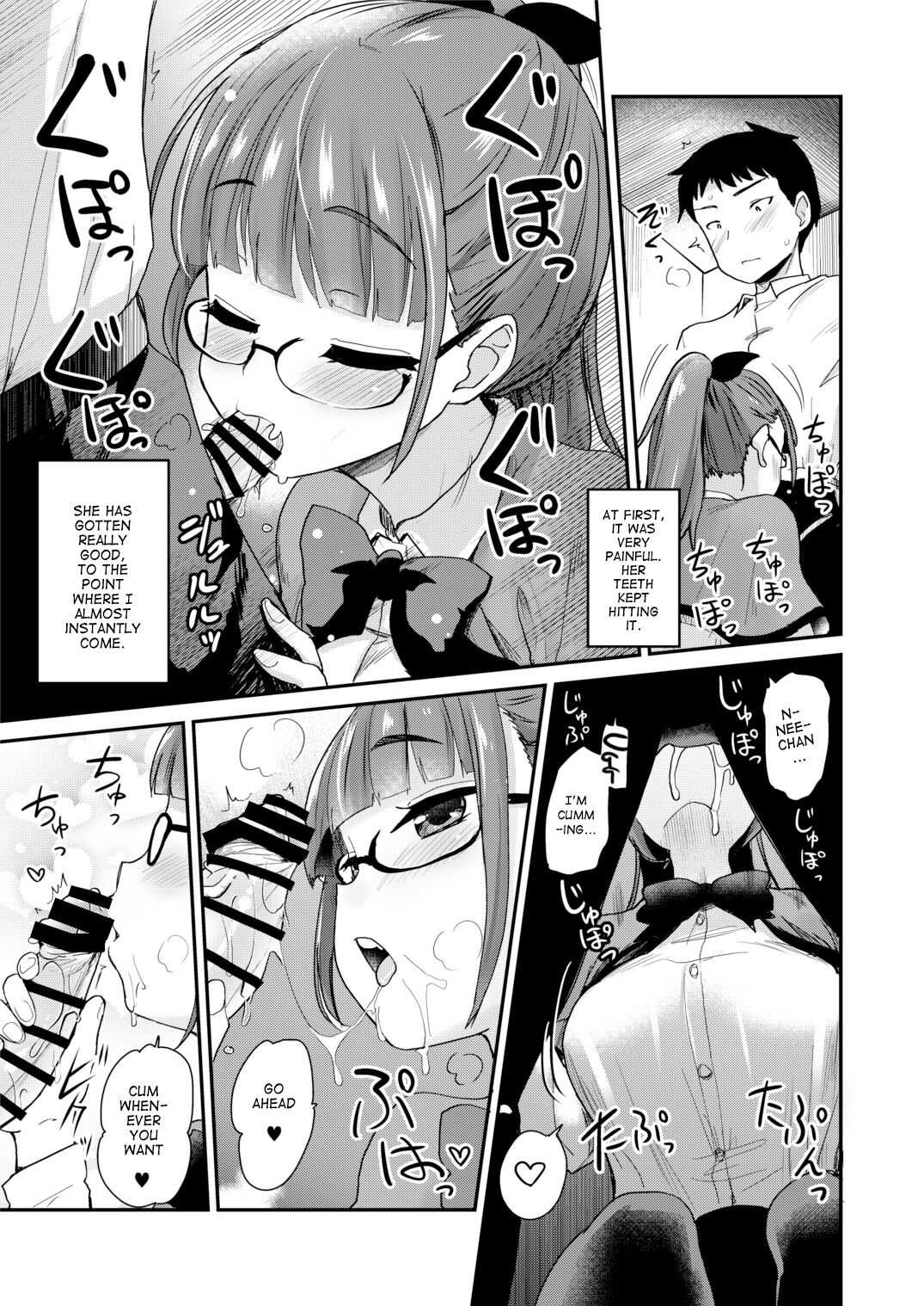 Otouto no Seiyoku Shori wa, Ane ga Suru Mono da to Onee-chan wa Omotte iru. | My big step-sister thinks that big sisters should take care of their little brother's sexual urges page 7 full