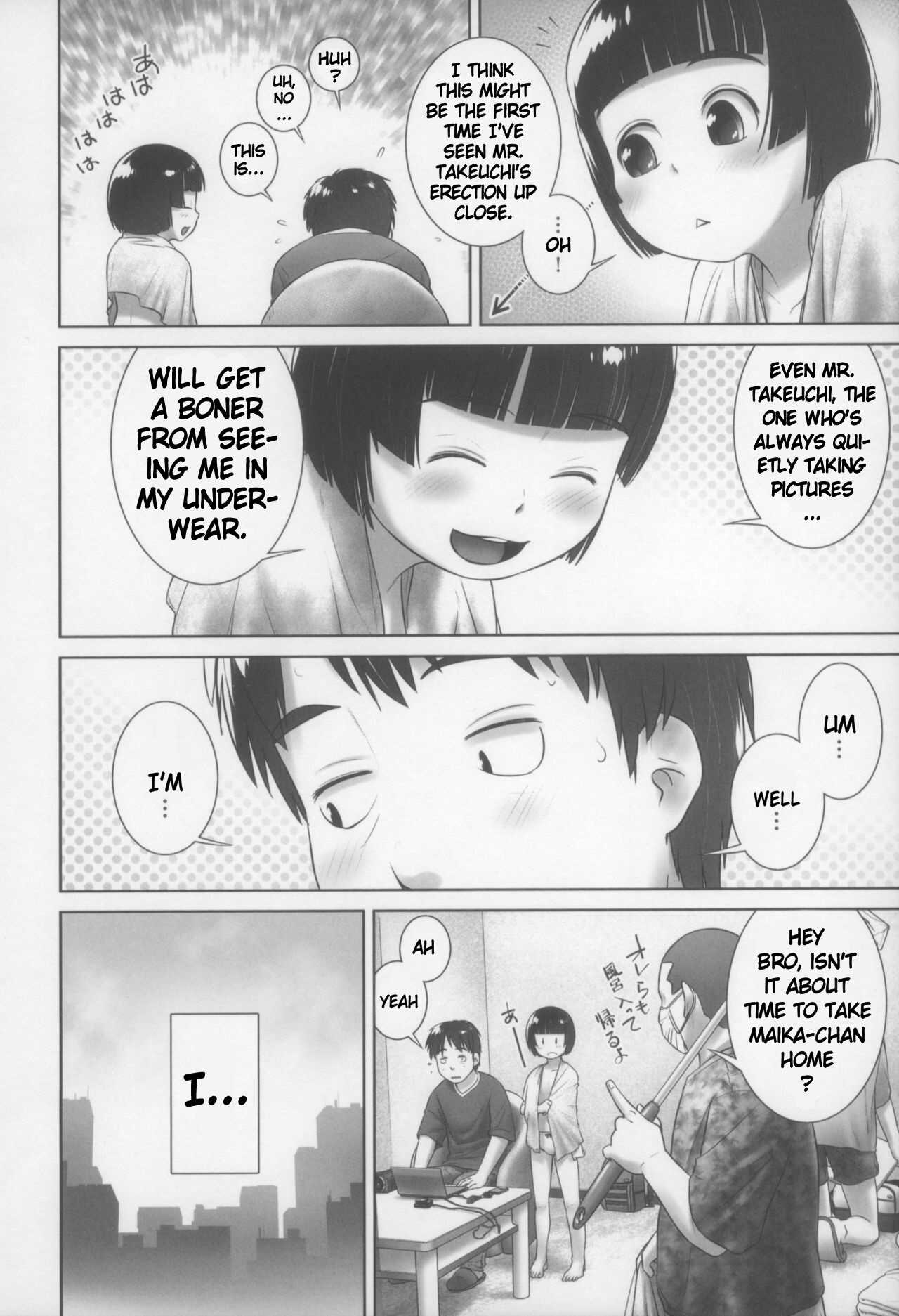 Sore ga Kanojo no Nozomu Koto | That's What She Wants page 4 full