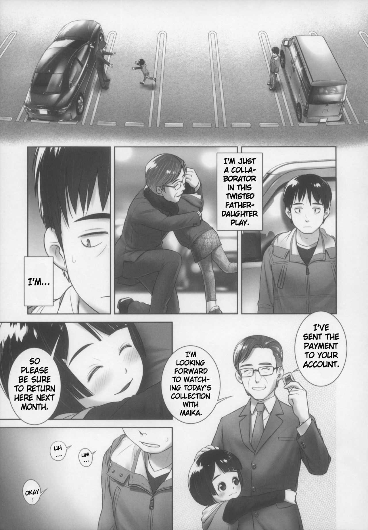 Sore ga Kanojo no Nozomu Koto | That's What She Wants page 5 full