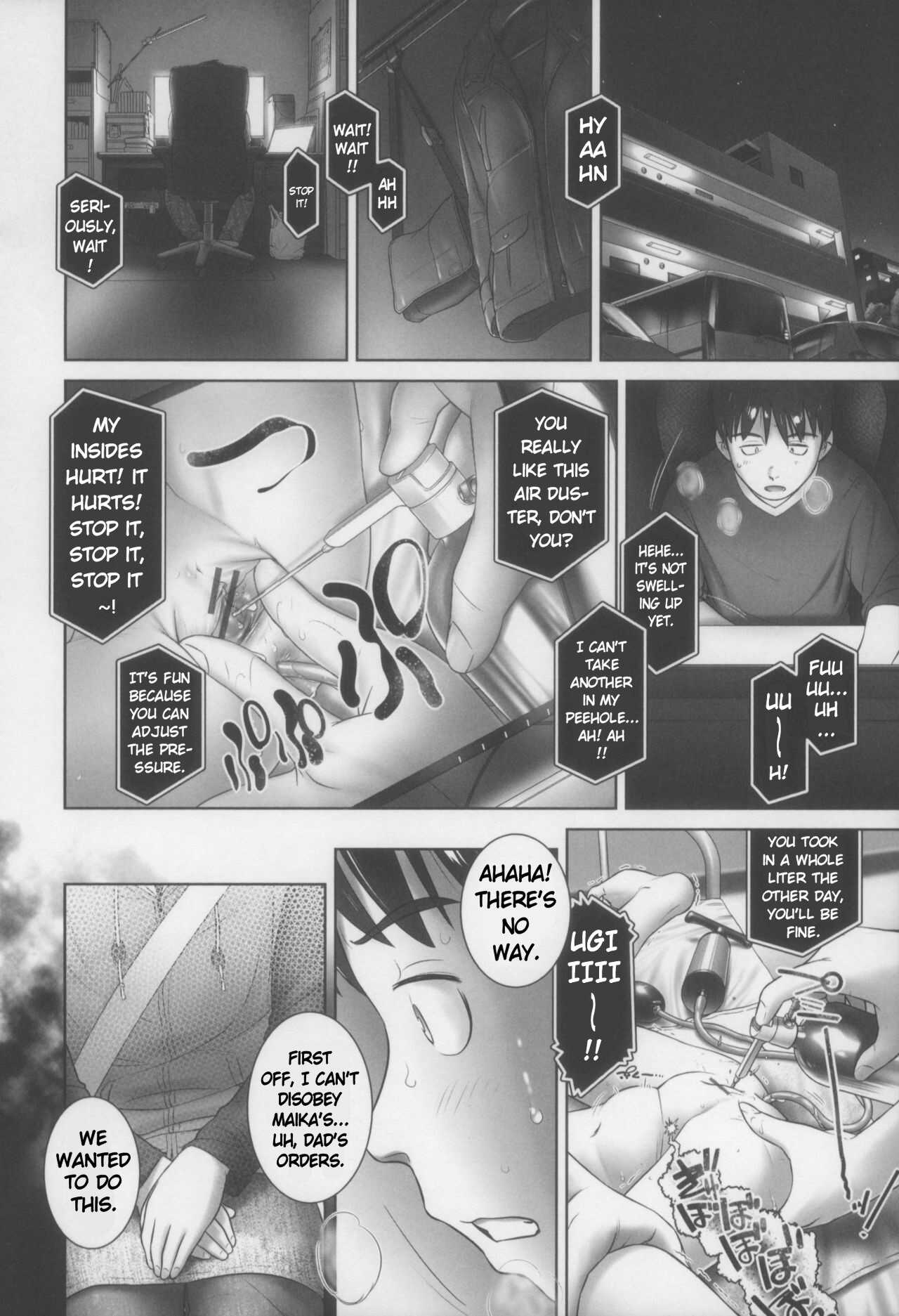 Sore ga Kanojo no Nozomu Koto | That's What She Wants page 6 full