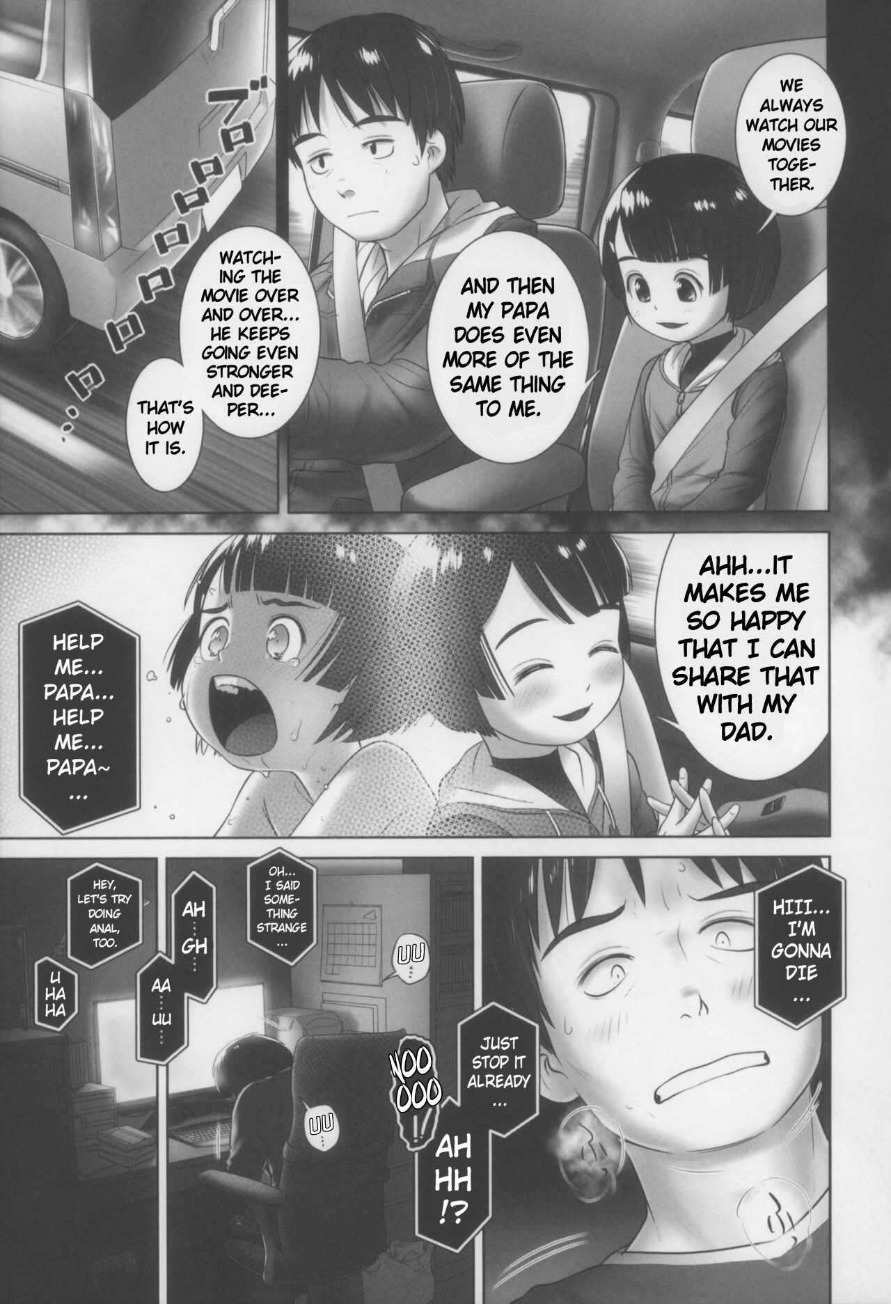 Sore ga Kanojo no Nozomu Koto | That's What She Wants page 7 full