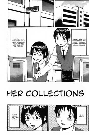 Kanojo no Collection | Her Collections cover