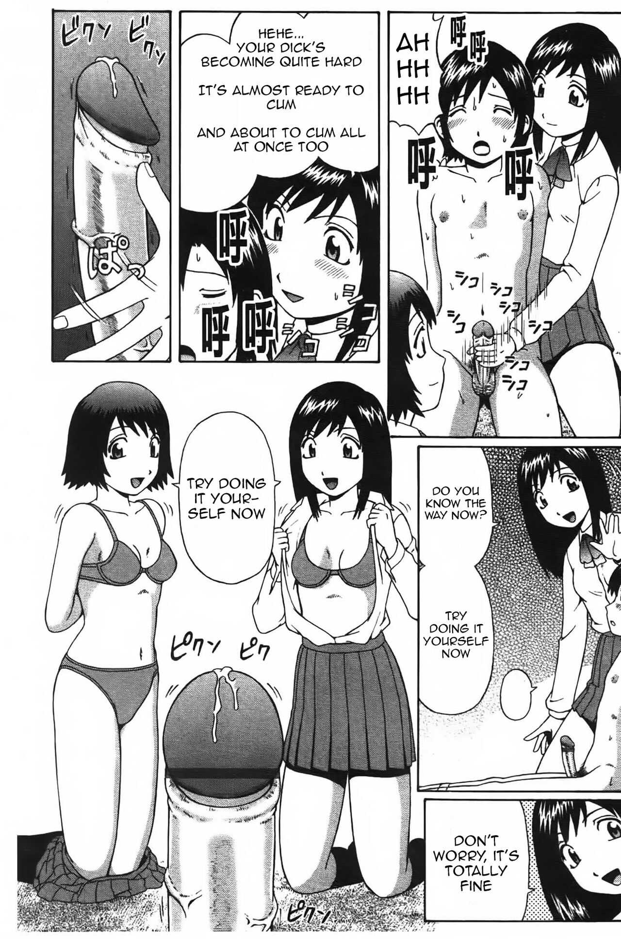 Twins page 7 full